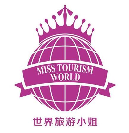 世界旅游小姐logo