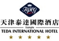 天津泰达国际酒店