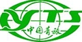 重庆中国青年旅行社有限公司