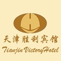 天津胜利宾馆有限公司