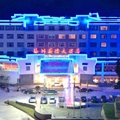 黄山海洲国际大酒店